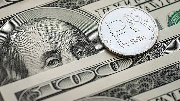 <br />
Что ожидается с курсом доллара в связи со спецоперацией в Украине                