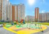 Что предлагают новостройки Москвы для детей?