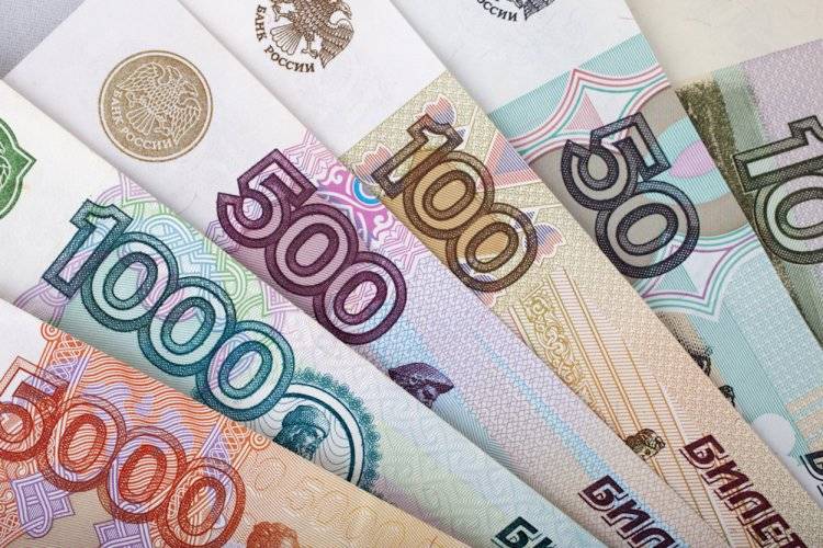 <br />
Единовременная выплата на детей: ждать ли россиянам новое пособие в феврале 2022 года                