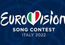 Евровидение-2022: когда в России будет отбор участников на конкурс