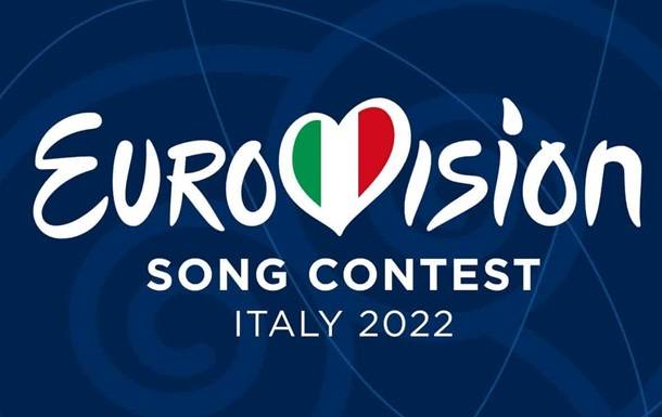 <br />
Евровидение-2022: когда в России будет отбор участников на конкурс                