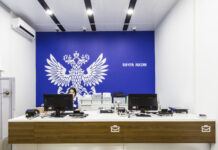 Как будет работать Почта России 22 и 23 февраля — расписание на праздничные дни?