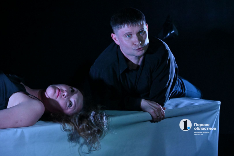 «Как было бы здорово, если бы ты умерла!» — в Челябинске состоялась премьера самой современной пьесы об отношениях