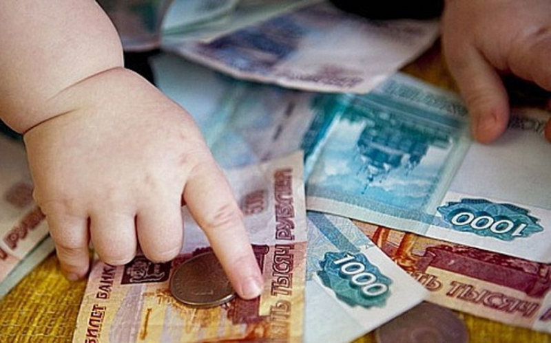 Какие выплаты положены гражданам России при рождении третьего ребенка в феврале 2022 года, что сообщает правительство