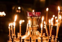 Какой церковный праздник отмечают верующие 28 февраля 2022 года