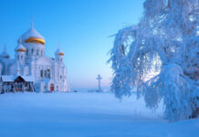 Какой церковный праздник сегодня, 17 февраля 2022 года, чтят православные христиане