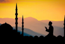 Когда День Ашура в 2022: традиции праздника и как отмечать. Кто должен держать пост и как его правильно соблюсти