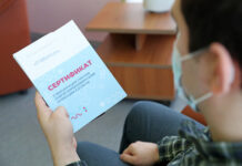 Когда начнут выдавать сертификаты по антителам россиянам