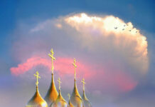 Когда Успение святой Анны в 2022: традиции праздника и как отмечать. Кто соблюдает обязательный пост и с какими просьбами обратиться к матери Пресвятой Богородицы