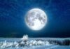 Когда в России наступит Полнолуние в феврале 2022 года и что принесет «Снежная» Луна
