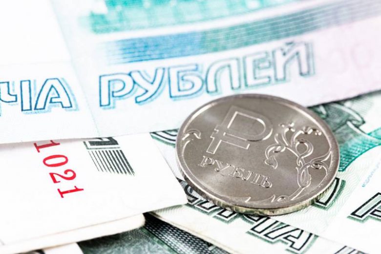 <br />
Кому из пенсионеров положены новые выплаты в размере 13 тысяч рублей в 2022 году                
