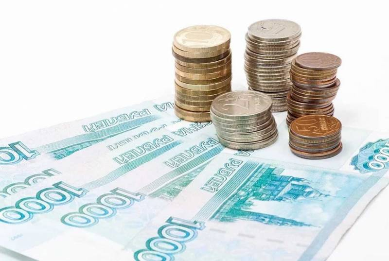 <br />
Кому из пенсионеров положены новые выплаты в размере 13 тысяч рублей в 2022 году                
