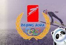 Медальный зачет ОИ-2022, итоги на 14 февраля