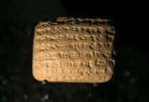 «Находка, достойная Книги рекордов Гиннесса»: ученые обнаружили самое древнее изображение призрака