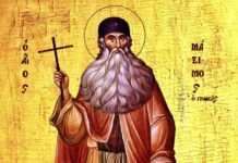 Народный праздник Максимов день, Максим – утешитель 3 февраля, приметы, что категорически нельзя делать в этот день