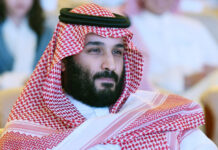 Наследный принц Саудовской Аравии передал государственному фонду акции нефтяной компании на сумму 80 млрд долларов