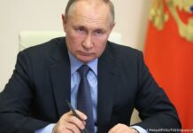 Назначение министра МЧС России снова задерживается, что по этому поводу рассказал Владимир Путин на итоговой конференции