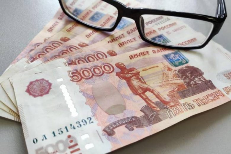 <br />
Новая выплата в размере 7 тысяч рублей будет автоматически выплачена россиянам с 14 февраля 2022 года                