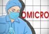 «Омикрон»: всё, что нужно знать о новом штамме