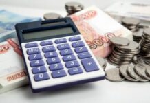 Пенсия по старости в феврале 2022 года: как россиянам начислят выплаты