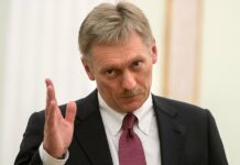 Песков рассказал об ответе России на санкции