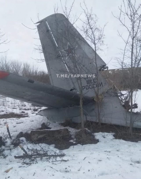 Под Воронежем потерпел крушение штурмовик Су-25 — правда или нет что в бою