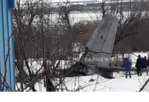 Под Воронежем потерпел крушение штурмовик Су-25 — правда или нет что в бою