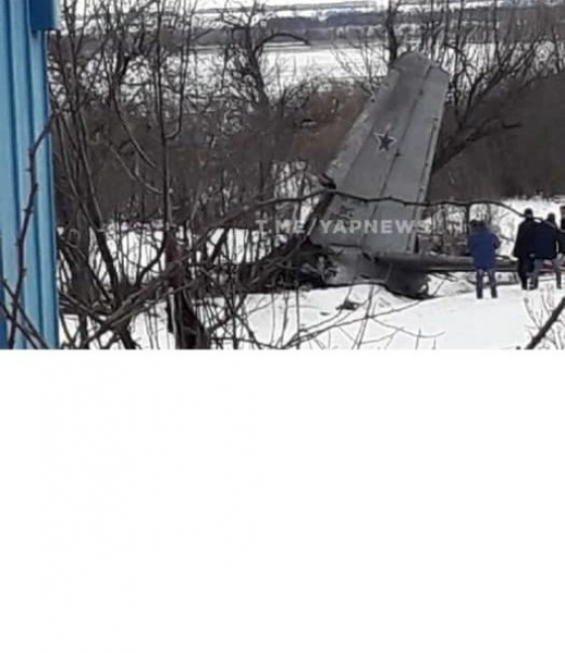 Под Воронежем потерпел крушение штурмовик Су-25 — правда или нет что в бою