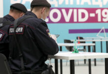 Правда ли, что премии сотрудников МВД зависят от прививки и что делать непривитым полицейским?