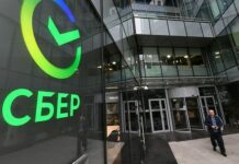 Прогноз экспетов Сбербанка по курсу доллара на 2022 год: чего ожидать от валюты в ближайшее время