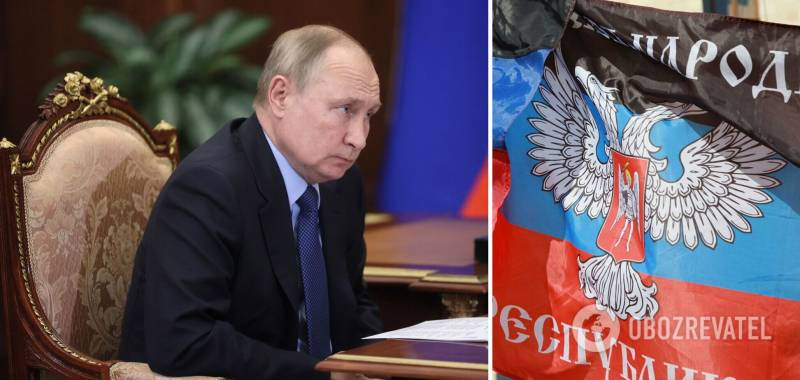 <br />
Путин подписал указ по Донбассу – Россия признала ДНР и ЛНР                