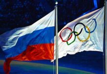 Российская сборная выступит на Олимпиаде в Пекине без флага и гимна, почему так случилось