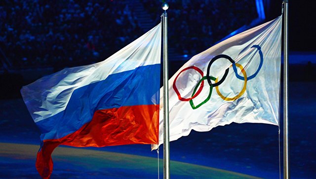 Российская сборная выступит на Олимпиаде в Пекине без флага и гимна, почему так случилось