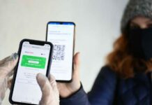 Сертификат по антителам: как оформить документ россиянам с 21 февраля 2022 года