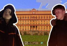 Шалости в Minecraft завершились плачевно: в Канске посадили школьника за взрыв здания ФСБ в игре