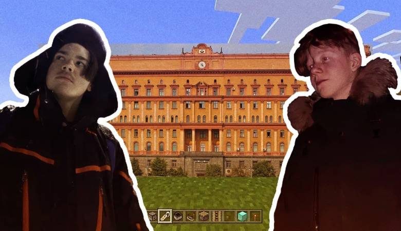 <br />
Шалости в Minecraft завершились плачевно: в Канске посадили школьника за взрыв здания ФСБ в игре                