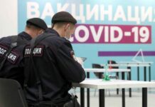 Скандальный приказ МВД по COVID: негласная система поощрений и наказаний