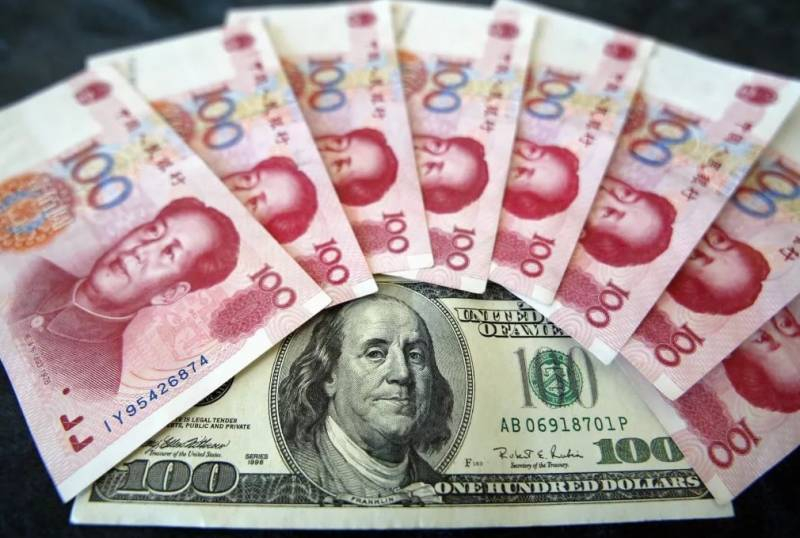 <br />
«Сказочное богатство без денег в руках»: Ванга предсказала финансовое благополучие в нынешнем году                