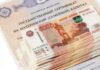 В 2022 году индексируется ли маткапитал, если сертификат уже получен