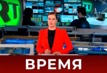 В эфире случайно рассказали про пандемию и сговор ВОЗ с фармкорпорациями еще 10 лет назад — ролик которого уже не найти в сети