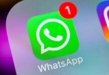 В работе WhatsApp 4.02.2022 года произошел массовый сбой