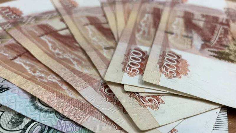 <br />
Ждать ли пенсионерам выплату в размере 19 тысяч рублей в феврале 2022 года                