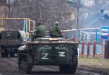 Что означает Z на военной технике: зачем россияне украшают свои автомобили V и Z