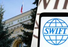 ЕС решил заморозить активы ЦБ РФ, что это значит