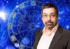 Ежедневный гороскоп Павла Глобы на 8 марта для всех знаков зодиака