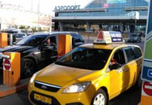 Такси: альтернатива общественному транспорту