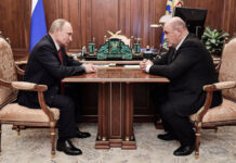 Как Правительство собирается Стабилизировать Экономику России