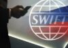 Какие страны работают над альтернативной системой SWIFT