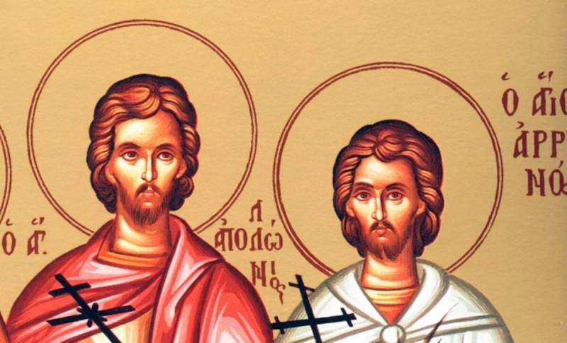 <br />
Какой церковный праздник отмечают православные верующие 4 марта 2022 года                