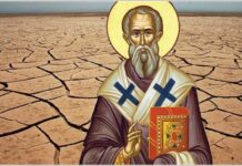 Какой церковный праздник отмечают верующие 11 марта 2022 года